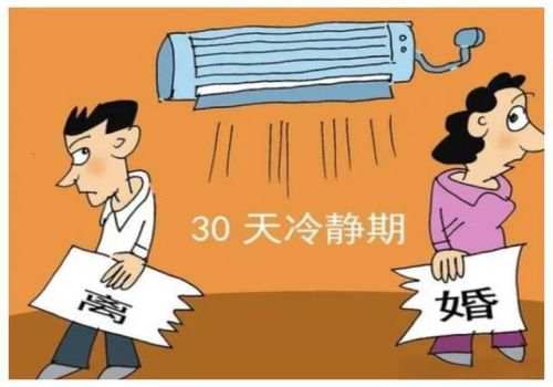 福州婚外情取证：婚前买房加女朋友名字是共同财产吗